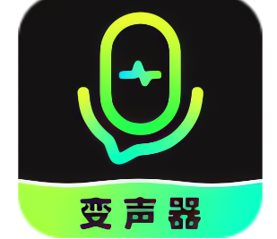 【1473】变声器fox  解锁会员版实时真实变声器