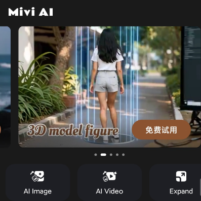 【1252】Mivi无限制词AI重绘搭配Grok使用 堪称无敌